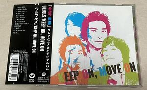 ウルフルズ：KEEP ON, MOVE ON　CD 帯付　値下げ