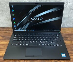 1円～ ●SONY VAIO Pro PK / Core i5 8265U (1.60GHz) / メモリ 8GB / SSD 256GB / 14型 フルHD (1920×1080) / Windows10 Pro 64bit