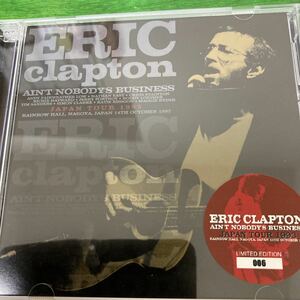 ERIC CLAPTON AIN