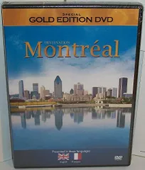 【中古】Destination: Montreal [DVD]