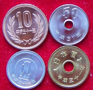 【未使用】平成31年 1円 5円 10円 50円 4種セット【1,000円即決】