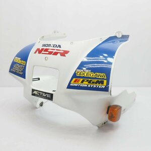 NSR250R 純正アッパーカウル MC18 88年 青テラ ハチハチ 味の素 ウインカー フェアリング フロントカバー 絶版2スト