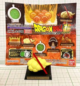 筋斗雲　如意棒　ガシャポン！コレクション　ドラゴンボール　フィギュア　中古ジャンク　ガシャ　食玩　ガチャ　悟空　亀仙人　悟飯　