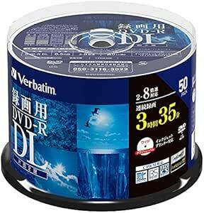 Verbatim バーベイタム 1回録画用 DVD-R DL CPRM 215分 50枚 ホワイトプリンタブル 片面2層 2-8倍