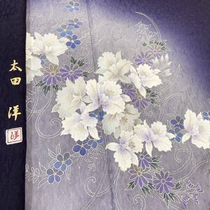 着物月花　作家物　金彩　ぼかし染　品のある花　訪問着　正絹　ガード加工　ki3689