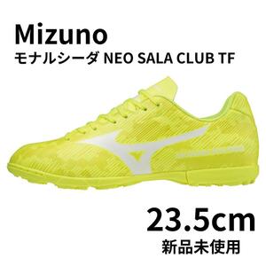 ミズノ モナルシーダ NEO SALA CLUB TF 23.5cm フットサル