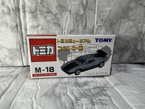【美品！新品未開封！】1/61 デトマソパンテーラ GTS(シルバー) トミカミュージアム スーパーカー館 M-18ミニカー