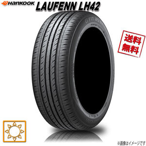 サマータイヤ 業販4本購入で送料無料 ハンコック Laufenn G FIT as-01 LH42 195/55R16インチ 87H 1本