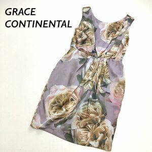 抜群なデザイン 美品 GRACE CONTINENTAL グレースコンチネンタル 総柄 薔薇 バラ柄 デザインワンピース 38 M ラベンダー ピンク