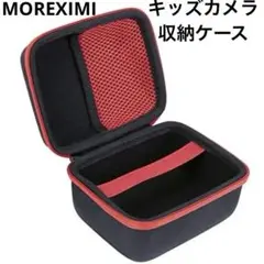 ✨大特価✨MOREXIMI  キッズカメラ 子供用カメラ 収納ケース