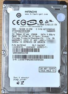 HGST HTS545025B9A300 [250GB 2.5インチ 7mm SATA HDD 2011年製 使用時間 38945H (Cristal DiscInfo 正常) (管:KH566