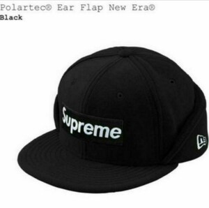 7 1/4 Supreme Polartec Ear Flap New Era シュプリーム ニュー エラ キャップボックスロゴ 新品未使用タグ付き