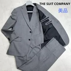 〈美品〉THE SUIT COMPANY【S相当】スリーピースセットアップ