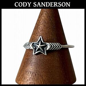 送無 美品 CODY SANDERSON コディサンダーソン Double Arrow Small Star Ring ダブルアロー スモール スター シルバー 925 リング 16号