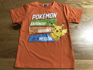 【即決 新品】ポケットモンスター ポケモン★ピカチュウ サルノリ ヒバニー メッソン 半袖Tシャツ【140】オレンジ タカラトミー ロンT