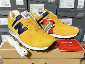 国内正規品 New Balance M576PYB UK製 イエロー×ブルー US9 27cm 限定イギリス英国製 スエード Made In England 黄色/青 NB スニーカー