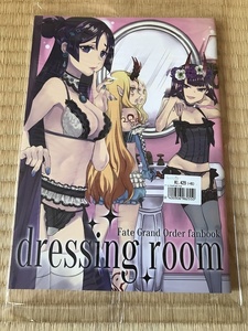 dressing room　遠藤海成 ジャンクハニィ イラスト集 Fate/Grand Order FGO ジャンヌオルタ 下着 ランジェリー コミケ95 C95