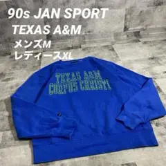 90-00sインポート古着JAN SPORT TEXAS A&M大学　スウェット