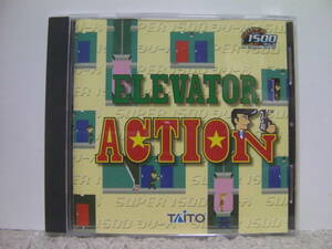 ■■ 即決!! エレベーターアクション Super1500シリーズ Elevator Action／Windows■■