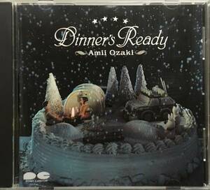 尾崎亜美 Dinners Ready CD