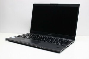 1円スタート ノートパソコン 富士通 LIFEBOOK U939 軽量 完全未検査品 ジャンク品 部品取り