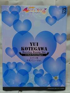 未開封 フリーイング To LOVEる-とらぶる- ダークネス 古手川唯 生足バニーVer. 1/4スケール