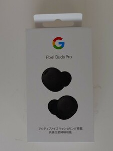 Google Pixel Buds Pro ワイヤレスイヤホン