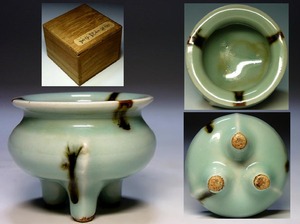 【夢たま】茶道具のウブ品！唐物　龍泉窯　飛青磁三足香炉/中国古玩・古渡り・砧青磁・天龍寺青磁・七官青磁・中国古陶磁☆