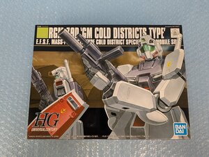 ◆●プラモデル 未組立 BANDAI バンダイ 1/144 HGUC RGM-79Dジム寒冷地仕様 機動戦士ガンダム0080 ポケットの中の戦争