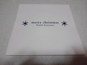 ●　河村隆一　【　FC限定 クリスマスDVD　♪　merry christmas 2006　】　ルナシー　LUNA SEA