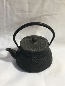 急須 南部　松　鉄瓶　茶器　黒　レトロ　高さ　１３ｃｍ