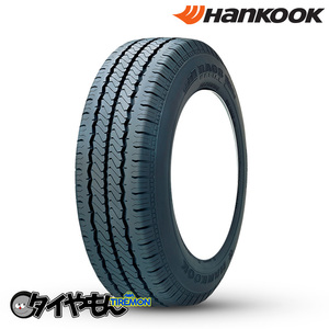 ハンコック ラジアル RA08 165/80R13 165R13C 94/92P 13インチ 4本セット RADIAL 快適性 サマータイヤ