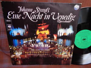 L#4745◆LP◆ ヨハン・シュトラウス2世 : ヴェネツィアの一夜 アントン・パウリク ウィーン交響楽団 CBS S 52 765