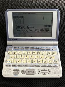 CASIO 電子辞書 EX-word XD-ST2500 バックライト付き