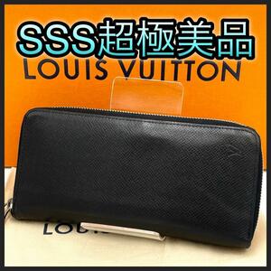 LOUIS VUITTON ルイヴィトン 長財布 タイガ ジッピーウォレット ヴェルティカル アルドワーズ 黒 ブラック シルバー金具 正規品 鑑定済み