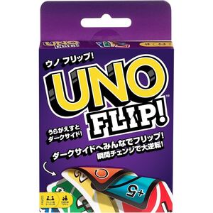 メール便発送 マテル ウノ(UNO) フリップ ダークサイド・ライトサイド GDR44 7歳以上 パーティゲーム カードゲーム