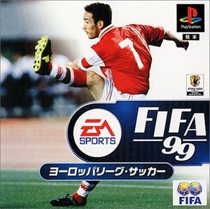 FIFA99ヨーロッパリーグサッカー/中古PS■23104-40136-YY11