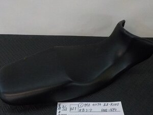 DS1●○（1）純正　カワサキ　ZZ-R1100　中古　シート　5300-1690　5-8/28（こ）★