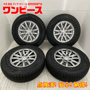 新品タイヤホイールセット 195/80R15 107/105L LT 15インチ 15×6J +33 6穴 PCD139.7 ヨコハマ SEIN-SS 冬 d925