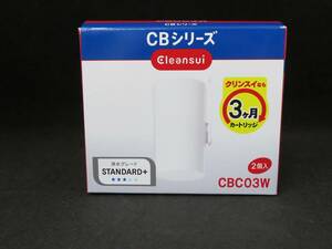 未使用　クリンスイ 浄水器カートリッジ CBC03W 2個入　*1102