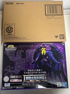 聖闘士聖衣神話EX グリフォンミーノス　ORIGINAL COLOR EDITION BANDAI 新品未開封 魂ウェブ商店　