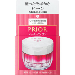 ☆新品☆プリオール 薬用 リンクル美コルセットゲル 90g☆送料無料☆