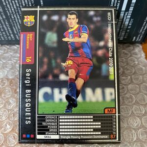 ◆WCCF 2010-2011 セルジ・ブスケッツ Sergi BUSQUETS FC Barcelona◆