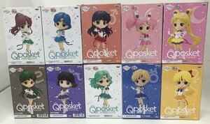 Wd464★劇場版 美少女戦士セーラームーンCosmos Q posket 10種セット 未検品 未開封 中古 同梱不可★