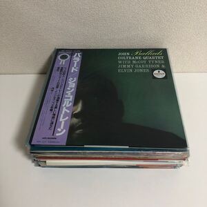 まとめ売り 大量 レコード LP victor ビクター音楽 22枚セット 洋楽 クラシック JAZZ 交響曲 モーツァルト ペギー・リー シューベルト