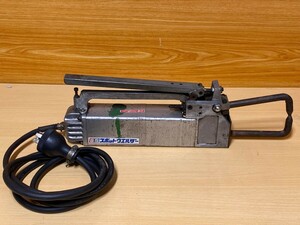 シンショー SSスポットウェルダー　 S-15　 スポット溶接機 　電動工具　 200V　動作確認済み!