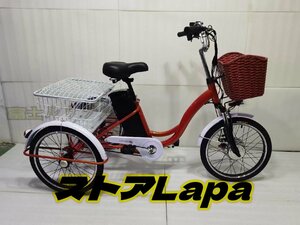 美品登場★ アシスト自転車 三輪車 男女兼用 大人 3輪自転車 男性用と女性用お年寄り向け レディース メンズ 三輪自転車