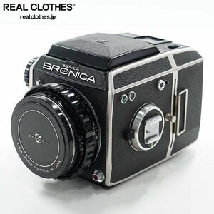 ZENZA BRONICA/ゼンザブロニカ EC Nikon/ニコン NIKKOR-P 1:2.8 f=75mm 中判カメラ フィルムカメラ 動作未確認 /000