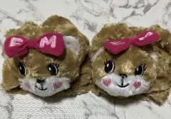 美品 アースマジック マフィーちゃんブーツカバー