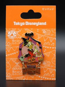 85 東京ディズニーランド デイジー ディズニーハロウィーン2014 ピンバッジ TDS TDL TDR ミッキーミニー　バッチ ハロウィン